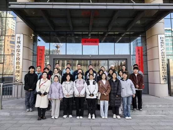 7d31c770-f1da-4822-9bdc-2e6a0154515e