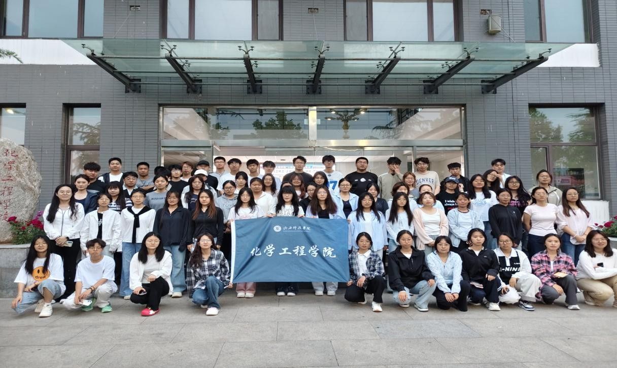 趣味猫鼠燃动校园 青春逐梦尽显风采 ——365英国上市集团学生党支部开展主题党日趣味文体活动