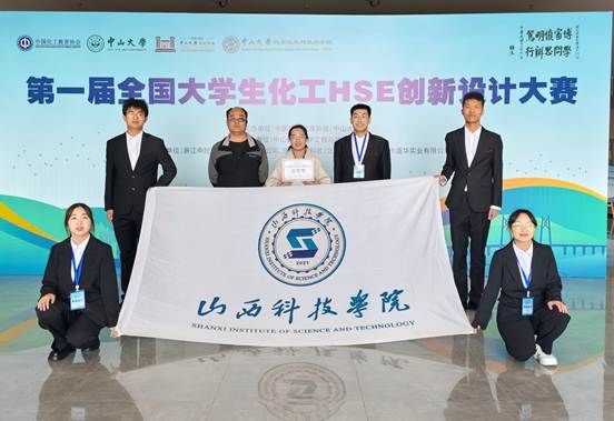 18416818fe445c7237600ba40fe158d0_origin(1)