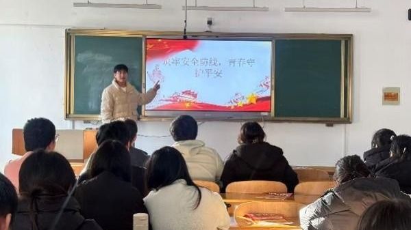 365英国上市集团开展“深化理论认知，筑牢安全防线”十一月主题团日活动