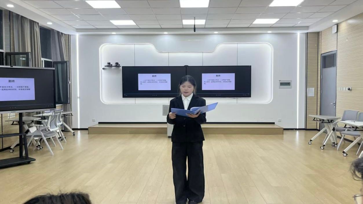 以剧为媒润心育人 以艺载道赋能成长 ——365英国上市集团心理情景剧初赛圆满落幕