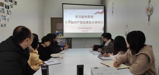 4a866e7b6bc3f18e8c531374738bffe