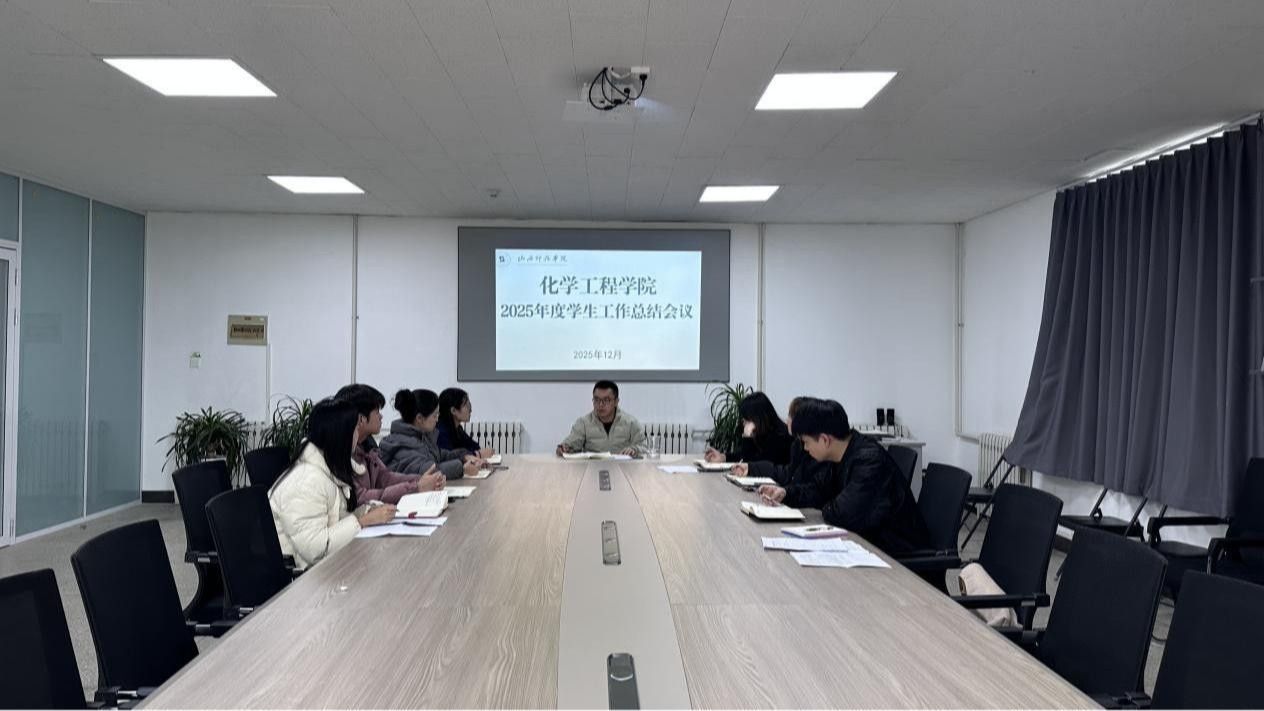 365英国上市集团召开2025年度365英国总结会议